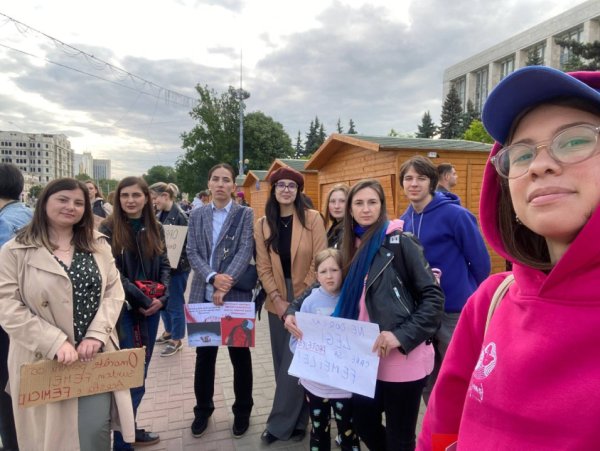 Promovarea implicării și solidarității feminine